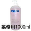 【送料無料】フィトメール ローションローゼヴィザージュ1000ml(業務用)【k4u5643】