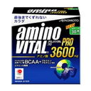 【12月19日23:59まで全国一律送料360円】味の素アミノバイタルプロスティック30本入り【新パッケージ】(4901001153299)