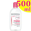           rIf} TVrI H2O 500ml BIODERMA  GC`c[I[NWOEH[^[ (3401345935571)[bpdlׁ̈ApbP[Wɂ́uNAkvƕ\LĂ܂ w5x