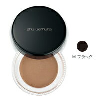 【送料無料】 シュウウエムラクリームアイシャドー 【Mブラック】 （シュウウエムラ/shuuemura） 【取り寄せ商品】【ID:0047】 【国内倉庫発送商品】 【2sp_120810_green】『ni_50』【PT最大6倍】【送料無料】シュウウエムラ クリーム アイシャドー【Mブラック】 【取り寄せ商品】 （ シュウ ウエムラ / shu uemura ）