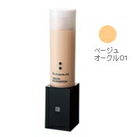 【送料無料】 エクスボーテ ビジョンファンデーション リキッド マットタイプ 【ベージュオークル01】 30g （ Ex:beaute / マードゥレクス / Madre:X ）エクスボーテ ビジョン エクスボーテ 激安 【国内倉庫発送商品】 【SBZcou1208】『ni_90』