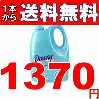 【送料無料】 ダウニー アンチバク 4L （Downy4000ml）お一人様12本まで アジアンダウニー『ni_979』 【国内倉庫発送商品】