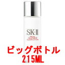  SK-2FTクリアローション215ml　マックスファクター　フェイシャルトリートメントクリアローション　215ml エスケーツー　sk　SK-II　sk2 クリアローション　215  『ni_320』 SK-2 FT クリアローション 215ml フェイシャルトリートメント クリアローション 215ml