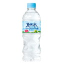 【送料無料】 サントリー 天然水 大奥山 550ml 24本 ペットボトル （suntory ） 『ta_600』【ID:0085】※キャンセル不可商品 【国内倉庫発送商品】