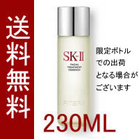 【 送料無料 】 SK-II FTエッセンス 230 ml SK-2 フェイシャルトリートメント エ...:cosmecube:10001457