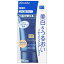 200902定形外/メール便ならメディア3点まで送料120円!リキッドファンデーションAA【OC-D1】SPF25・PA++ 25g カネボウ メディア
