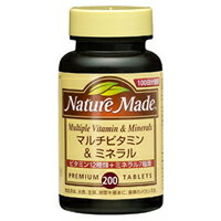 【送料無料】 大塚製薬ネイチャーメイドマルチビタミン&ミネラル200粒（ファミリーサイズ100日分）『ni_225』 【国内倉庫発送商品】