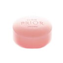 定形外/メール便なら送料200円?資生堂 エリクシールプリオールクレンズソープ 100g
