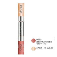 【送料360円】定形外/メール便ならFasio3点まで送料120円 ダブルパーフェクションルージュ【BE32】 コーセーファシオ『ya_30』 【取り寄せ商品】【ID:0080】 【国内倉庫発送商品】