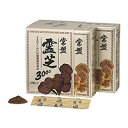 【送料無料】 常盤薬品 常盤霊芝300023包×2※お一人様3個まで 【ID:0018】 【国内倉庫発送商品】 【2sp_120810_green】『ta_145』