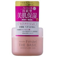 【送料360円】 カネボウフレッシェルザ・ベーシック モイスチャージェル50g 【取り寄せ商品】【ID:0080】 【国内倉庫発送商品】 【2sp_120810_green】『ni_80』【PT最大6倍】カネボウ フレッシェル ザ・ベーシック モイスチャージェル 50g