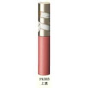 メール便ならマジョリカマジョルカ3点まで送料120円ルージ...