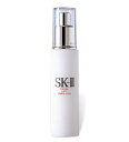 【送料無料】 マックスファクターSK-2フェイシャルリフトエマルジョン100g sk2 エスケーツー　sk　SK-II 【国内倉庫発送商品】 【2sp_120810_green】『ni_180』