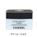 シャネル イドゥラ ビューティ クリーム 50g | ベーシックケア フェイスクリーム・ジェル・乳液・ミルク Chanel 39ショップ サンキュー