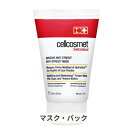 セルコスメ Aストレスマスク 60ml | パック・フェイスマスク シートマスク・パック Cellcosmet 39ショップ サンキュー