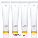 ドクターハウシュカ クレンズクリーム 50ml 4個セット | 洗顔料・クレンジング 洗顔フォーム Dr.Hauschka 39ショップ サンキュー