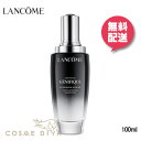 ●最大4,500円OFFクーポン配布中●LANCOME ランコム ジェニフィック アドバンスト N 100ml【宅配便送料無料】(623507)