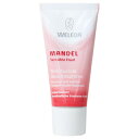最大PT42倍!お買い物マラソン★ヴェレダ WELEDA ア...
