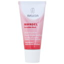 WELEDA　ヴェレダ　アーモンド　モイスチャークリーム　30mL　【WELEDA　ヴェレダ】44%OFF【WELEDA　ヴェレダ】