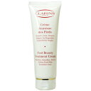 クーポン配布中!クラランス CLARINS フット ビューティ ケア 125mL