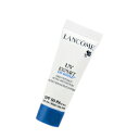 【ミニサイズ　10mL】ランコム　LANCOME　UV　エクスペール　GN　シールド　50　SPF50　PA+++　【無色（白）】