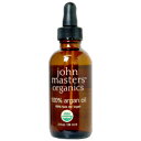 ジョンマスターオーガニック john masters organics 100% アルガンオイル 59mL (ヘアオイル)