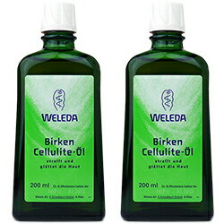 ヴェレダ　WELEDA　ホワイトバーチ ボディシェイプオイル　200mL　【2本セット】　…...:cosmeland:10034921