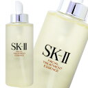 　マックスファクター　SK2　フェイシャルトリートメントエッセンス　330ml19%OFF