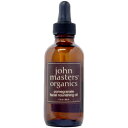 ジョンマスターオーガニック ポメグレネート フェイシャル ナリッシング オイル 59mL john masters organics 【ジョンマスターオーガニック オイル ジョンマスターオーガニック オイル】