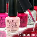 オーピーアイネイル OPI ネイル　ラッカー　15mL　クラシック