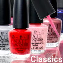 オーピーアイネイル OPI ネイル　ラッカー　15mL　クラシック