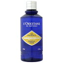 ロクシタン　L'OCCITANE　イモーテル　エッセンシャル　フェース　ウォーター　200mL ロクシタン L'OCCITANE （loccitane）取扱店希少　44％OFF