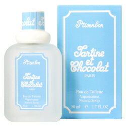 ★ジバンシー　プチサンボン　オードトワレ　EDT　50mL　 【□香水】