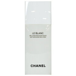 【シャネル】 CHANEL ル　ブラン　プレ　ローション　150mL