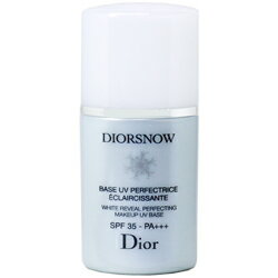 クリスチャンディオール Christian Dior スノー　UVベース　35　【ブルークリスタル】　SPF35　PA+++　30mL