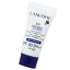 【ミニサイズ 5mL】 ランコム LANCOME UV エクスペール エッセンスイン BB SPF50 PA+++ 【01】