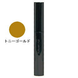 シュウウエムラ shu uemura アイブローマニキュア　【トニーゴールド】