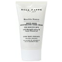 アッカカッパ ホワイトモス ハンドクリーム 75mL【定形外OK 重量87g】