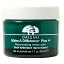 オリジンズ ORIGINS メイク ア ディファレンス プラス モイスチャライザー 50mL【定形外OK 重量127g】