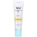 ノブ NOV ベース・コントロールカラー UV ナチュラルイエロー SPF35 PA++ 30g 【化粧下地 メイクアップベース 紫外線対策】【定形外OK 重量48g】