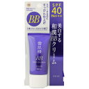 コーセー 雪肌精 ホワイト BB クリーム 30g SPF40 PA+++ 【02】 【せっきせい KOSE BBクリーム 化粧下地 メイクアップベース 美肌 日焼け止め】【定形外OK 重量58g】