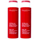 クラランス CLARINS　トータルリフト　マンスール　EX　デュオセット　200mL×2本クラランス CLARINS