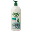 クーポン配布中!ネイチャーズゲート Natures Gate コンディショナー ティーツリー TT 946mL
