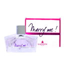 ランバン LANVIN マリーミー!オードパルファム EDP 4.5mL 【香水】【ランバン 女性用 香水 ウィメンズ レディース】【定形外OK 重量33g】