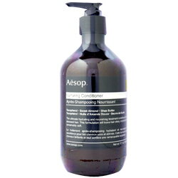 イソップ Aesop NT コンディショナー 500mL