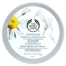 ザ・ボディショップ THE BODY SHOP サンプチュアス　クレンジング　バター　CA　（カモマイル）　90mL【メイク落とし】【定形外OK　重量105g】