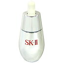 2014年6月21日新発売 SK-II SK2マックスファクター　SK-II　ホワイトニング　パワー　スポッツ　スペシャリスト　30mL 【国内正規品】【送料無料】