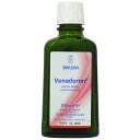 ヴェレダ WELEDA ヴェナドロンジェル 100mL
