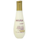 デクレオール DECLEOR エッセンシャル ユース ローション 200mL 【化粧水 ふきとり化粧水 ふき取り化粧水 拭き取り化粧水】