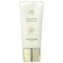 アンプルール ラグジュアリーホワイト WプロテクトUV SPF50+ PA++++ 30g (日焼け止め サンスクリーン)